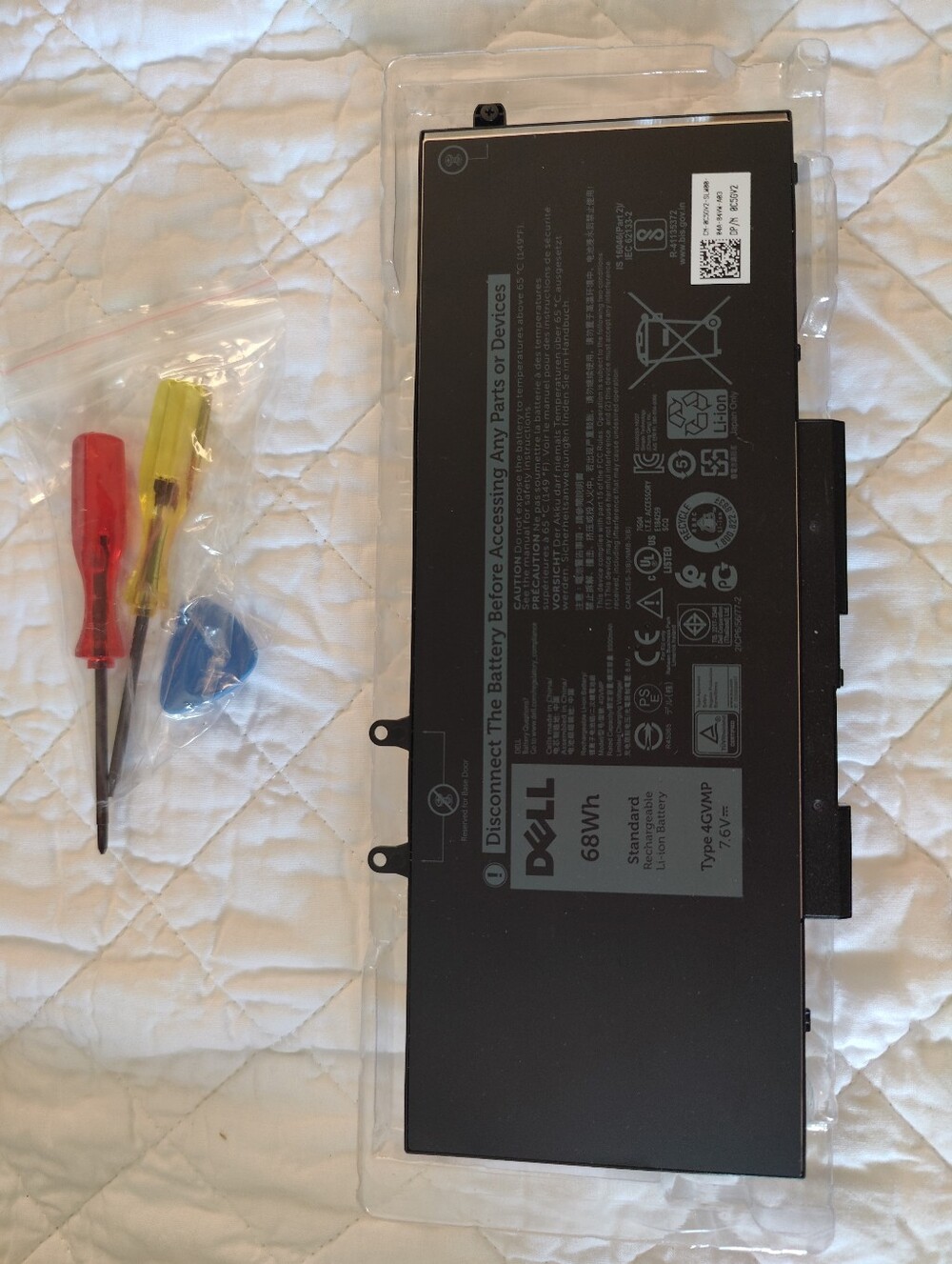 Dell